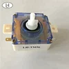 India market washing machine timer switch