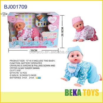 best baby doll set