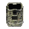 Keepguard Scout Guard Trail Remote Security Game Hunting Cameras With 1080P