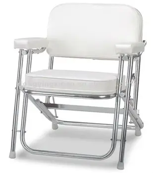 Aluminum Marine Folding Deck Chair Aluminum Marine Folding Deck Chair
