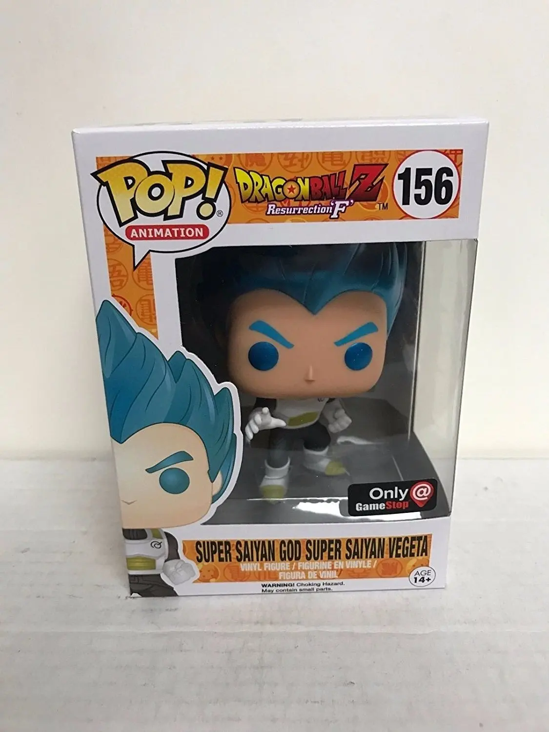 vegeta super saiyan blue pop