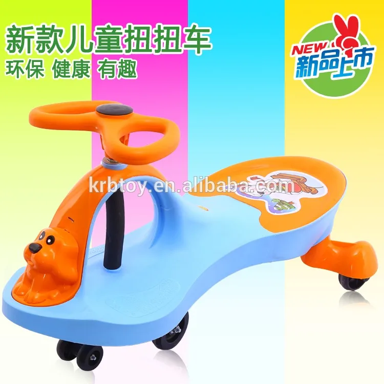 plasma car price