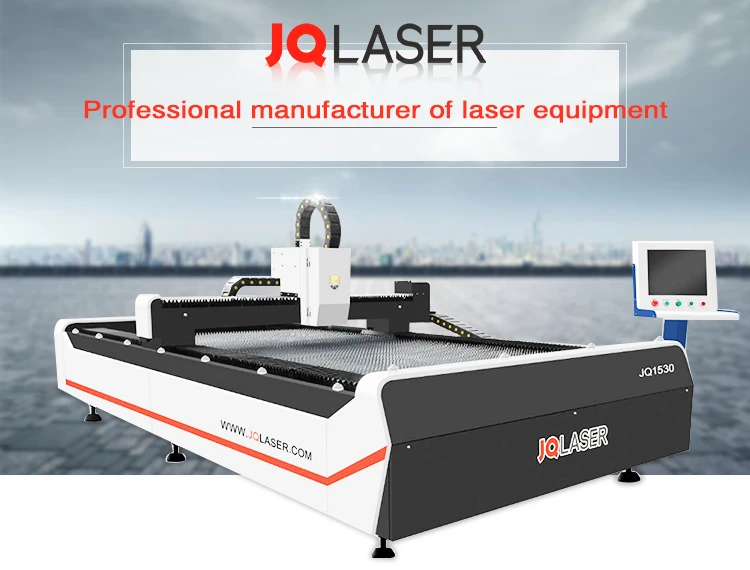 1530-fiber-laser (1).jpg