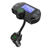 GXYKIT G21 Black ABS Plastic 5V 3.1A DAB FM transmitter dab fm transmitter