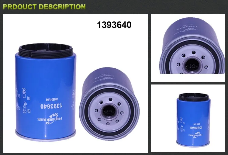 1393640