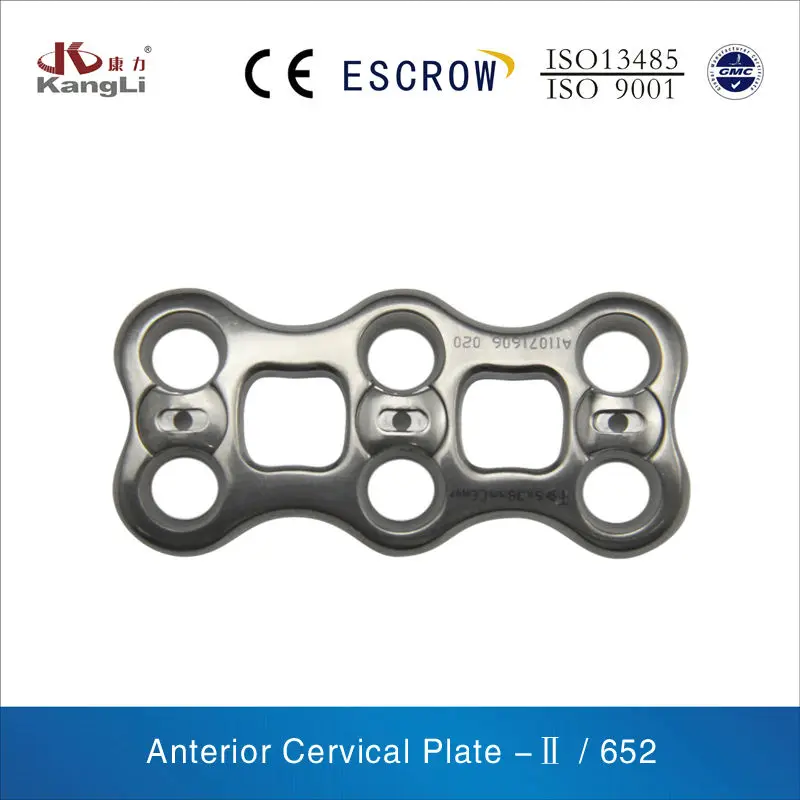 Anterior Cervical Plate -