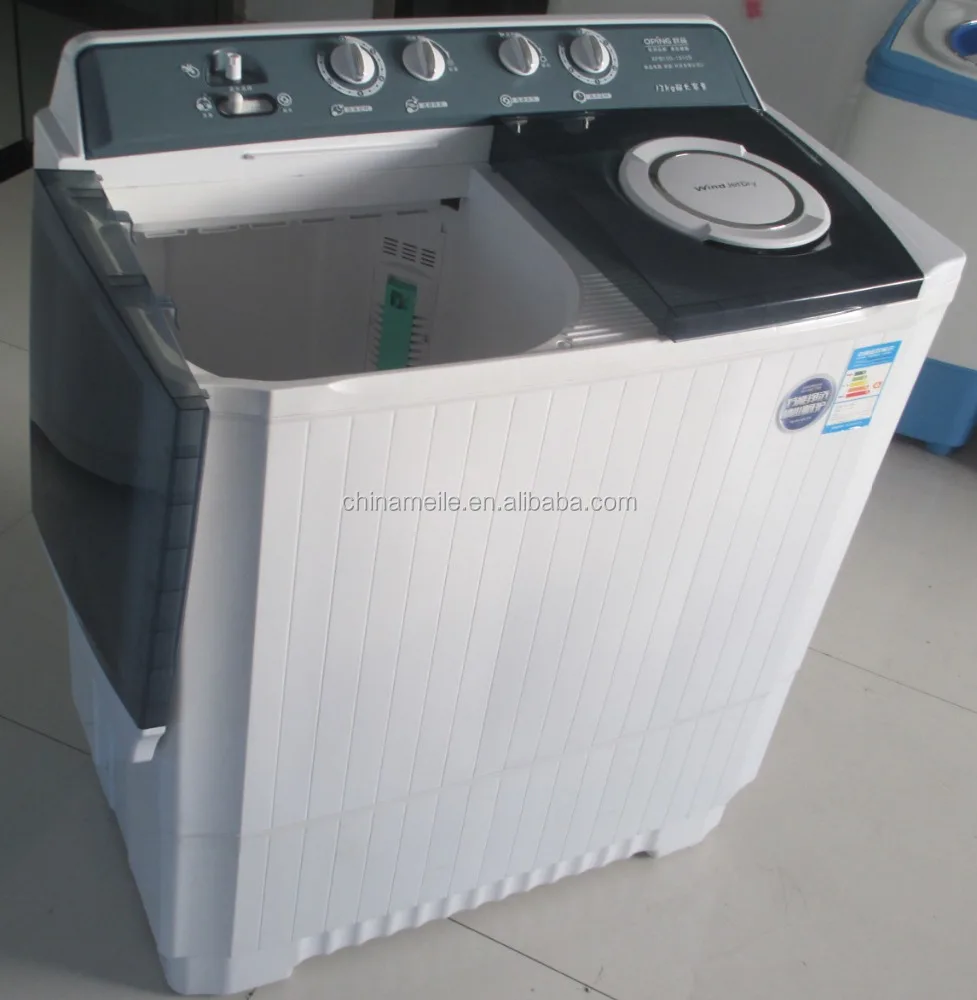 washing machine online purchase