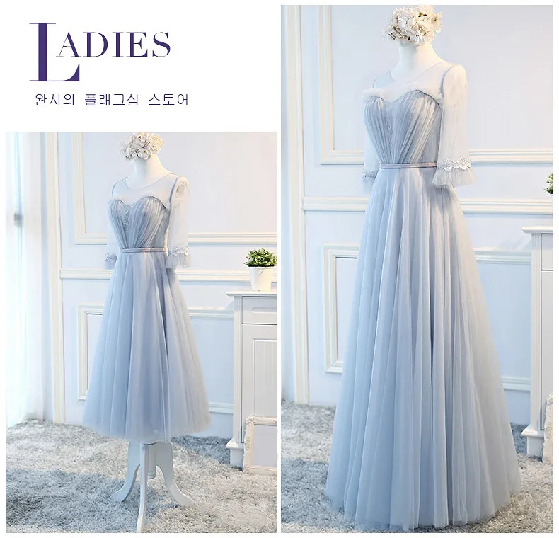 Lsmd004 Four Design You Can Choose Sweetheart Elegant Korean Lace