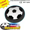 Hot selling air ball football hover toy with low price