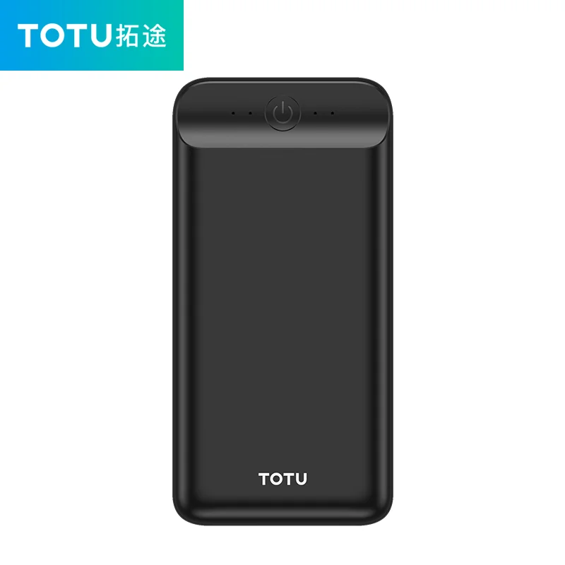 TOTU Voyage series mini power bank 20000mAh, portable power bank 20000 mah, Intelligent matched current 20000 mah power bank