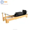 Professional Pilates Reformer equipment for Club/A+ German Beech And Stainless Steel