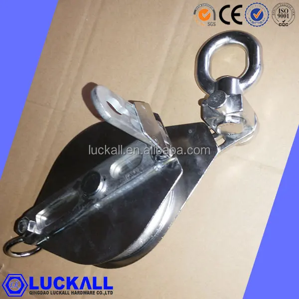 pulley-0527-4.jpg