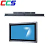 17.3" Industrial PCAP Touch Screen Monitor 1500nit