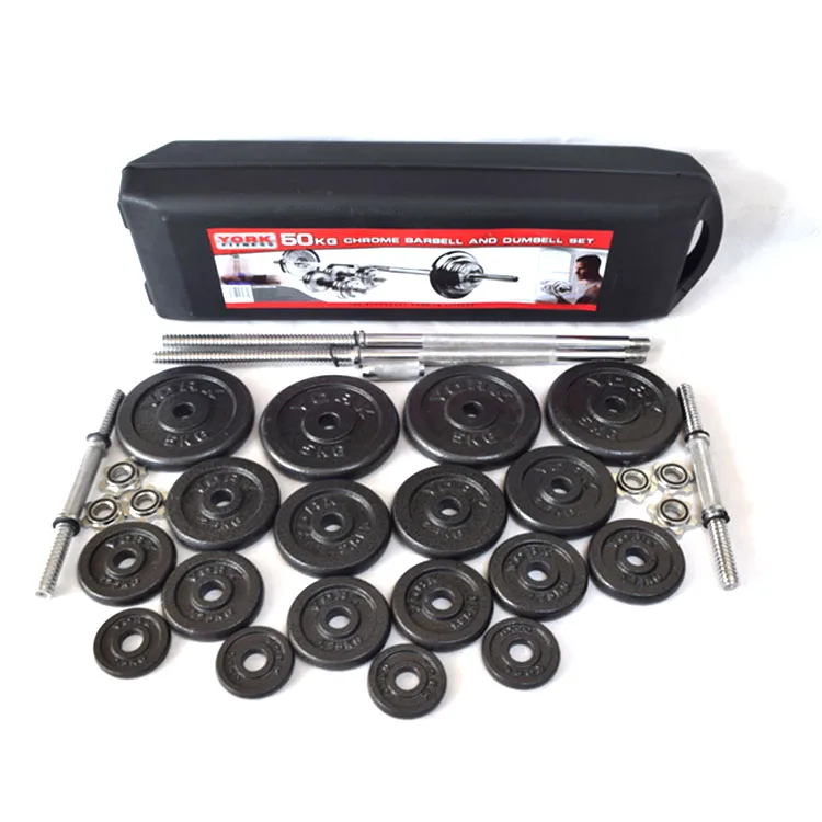 50set dumbbell