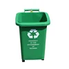 Industrial 50L outdoor dustbin waste bins with wheels