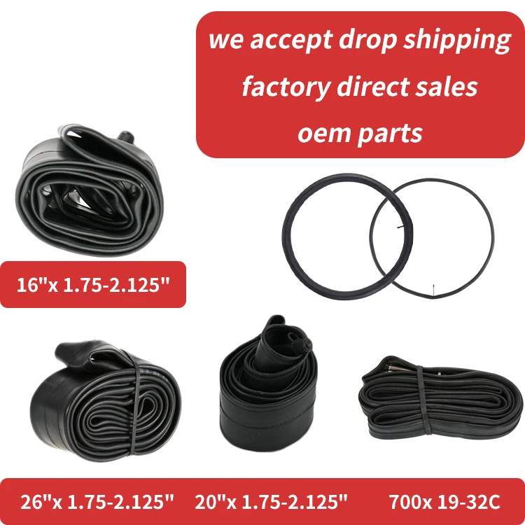 bicycle butyl tube
