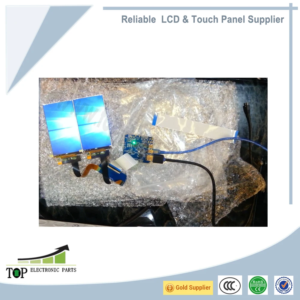 5.5inch 2K TFT Dual screens .jpg