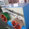 Plastic Pet PP Packing Tape Strap Band Extruder Making Machine