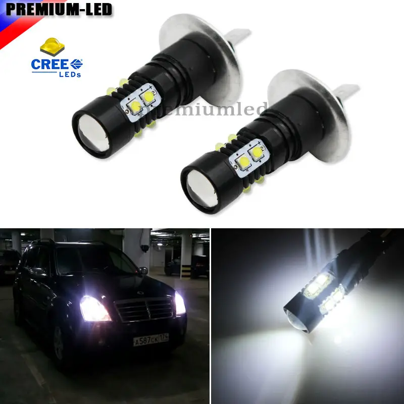 Xenon White Extremely Bright 50W CRE'E High Power H1 LED For Car Fog Lights, Daytime Running Lights, DRL Lamps