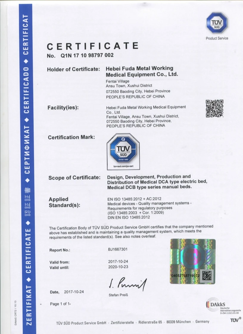 ISO13485:2012.jpg