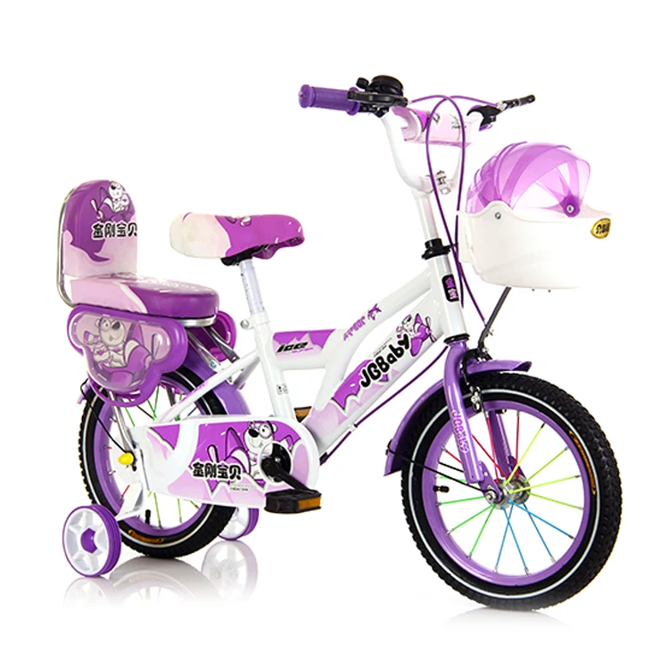 rfl baby cycle price