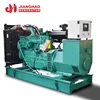 200 kva generator diesel 160kw power generator 200kva diesel generator