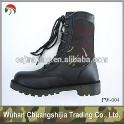 uniform military