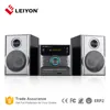 320W PMPO 2.0 Micro HIFI speaker Bluetooth system with CD/VCD/USB/SD/FM/AUX