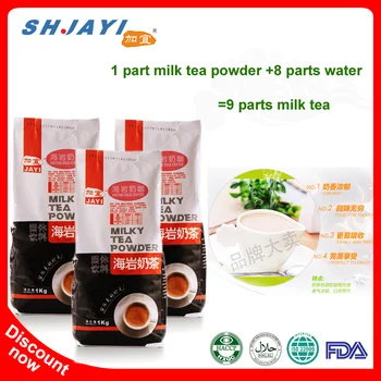 Halal Boba Bubble Pearl Milk Tea Healthy Good For You ...