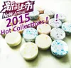 2015 new arrival hot collection sugar free chewing tablet mints chew mint candy