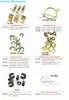 Pendulum Brass, Clock making tools