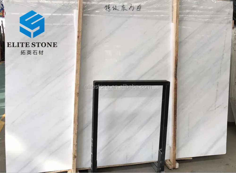 Factory Price Class A Square Oriental White Polished Composite Statuary White Marble (1).png