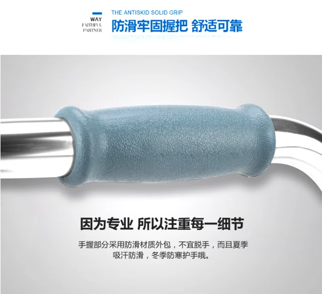 Physical Therapy Equipment Walking Aids for Seniors