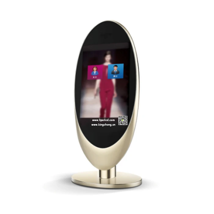 Kingchong 42" 55" Interactive Clothes android 3D Virtual dressing magic mirror for cloth shop
