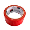 Single-sided red cloth tape High-viscosity strength cloth-based color edge banding tape Carpet tape Wedding decoration