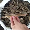 Qiu yin Herb Safety Natural Ingredients dried export earthworm price