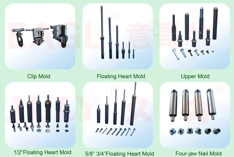 JULYR-riveting-catalog-_01