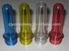 28mm PET preform Factory Price pet bottle preform 28mm neck preform pet mould with shut off nozzle