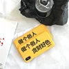 Personalized Text Phone Case for iPhone X XS 8 7 6 6S Plus Green PC Half-pack Hard Shell Easy To Remove Scrub Skin-friendly Feel
