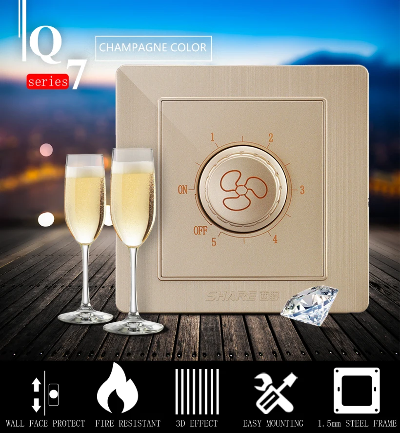 Champagne Gold Panel, SHARE, 86mm*86mm, Switch(300W - detail 2