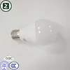 5W High Lumen led bulb E27 led lighting bulb