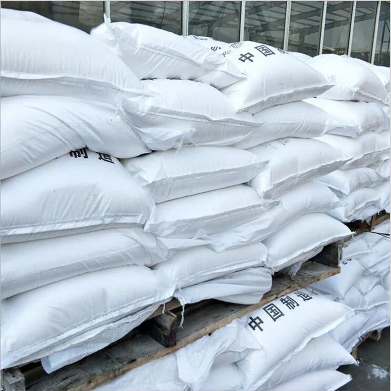 发酵粉苏打灰浓碳酸氢钠