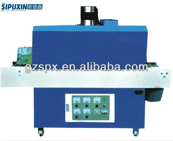 shrink film packaging machine 2 .jpg