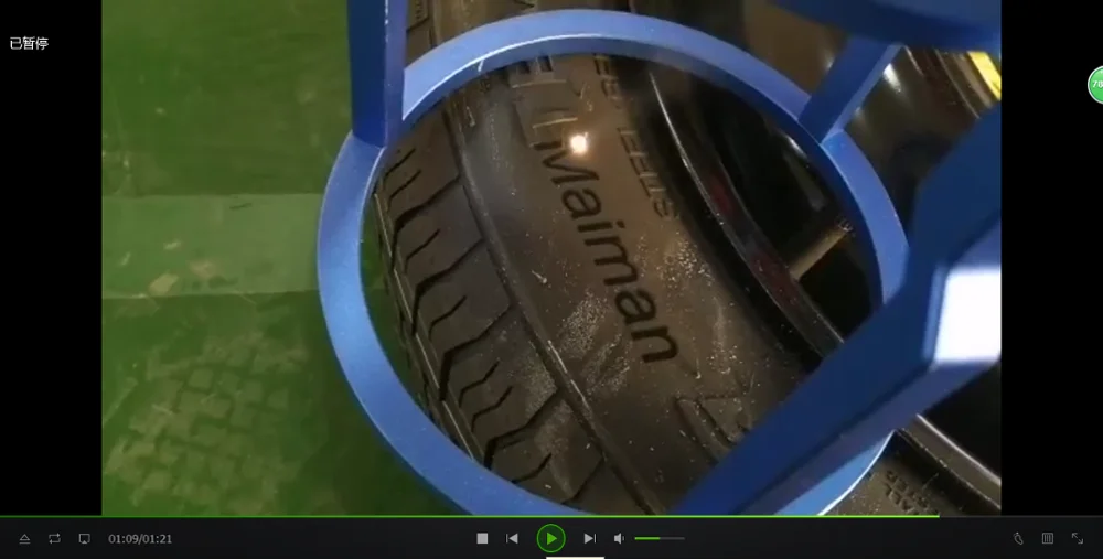 Tire Marking.png