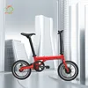 high reliability front wheel mini folding electric bike for kids