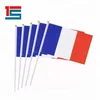 European Union All Countries National France Mini Small Hand Held Stick Flag sets