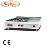 High Quality gas range with 4 burner & Griddle GH-996-1