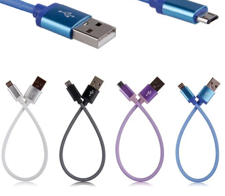 Короткие шнуры. Короткий кабель USB Micro USB. Короткий провод для самсунг. Хороший кабель зарядный микро фирмы. Плетеная зарядка.