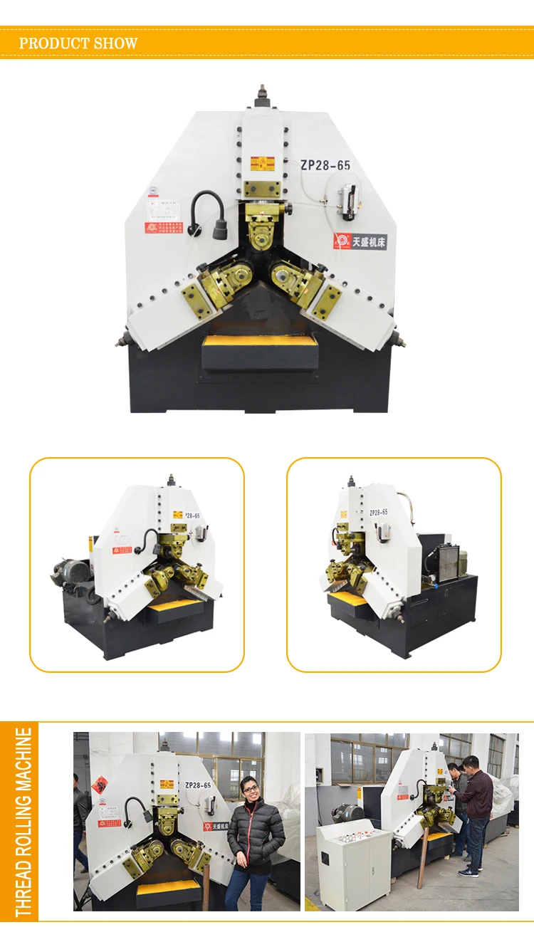 scaffolding pipe thread rolling machine