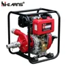 2 inch high pressure cast iron diesel engine water pump DP20HCI